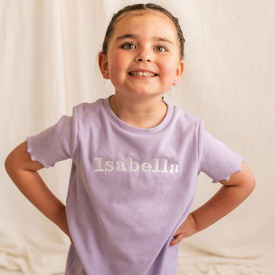 Purple Ribbed Personalised Short Set